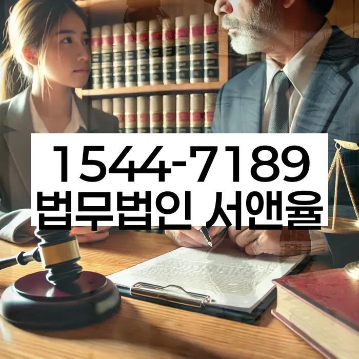 신용카드 연체 대출