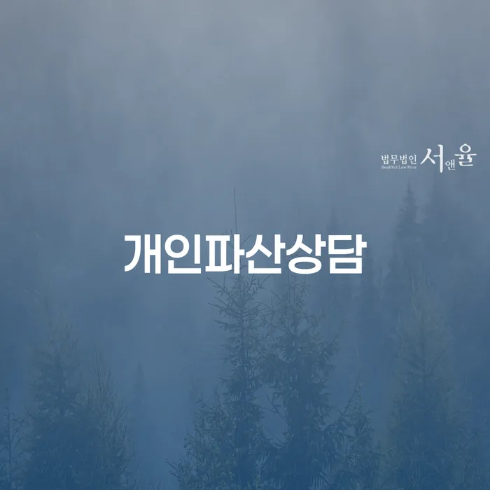 저축은행대출 연체 시 카드빚 연체 해결 가능합니다.