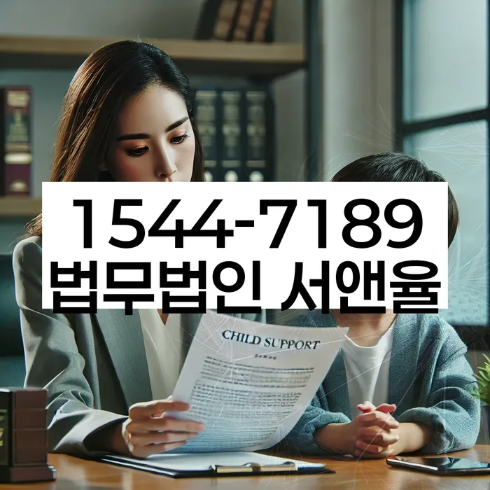 회생비용 분납가능하고