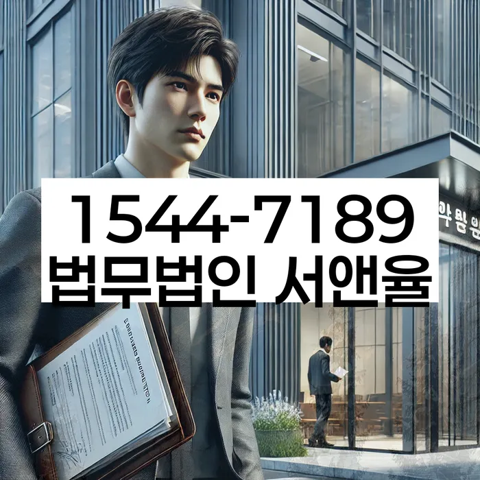 소액대출 연체 시