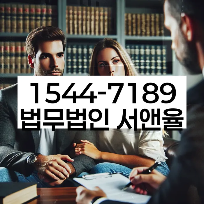 개인회생파산면책