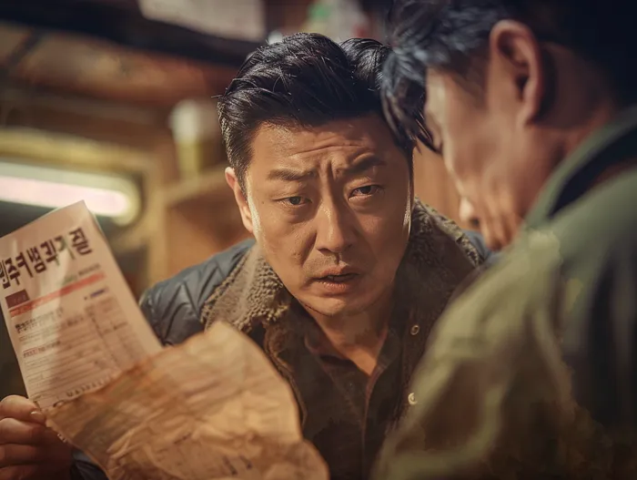 20년 대출 연체 시