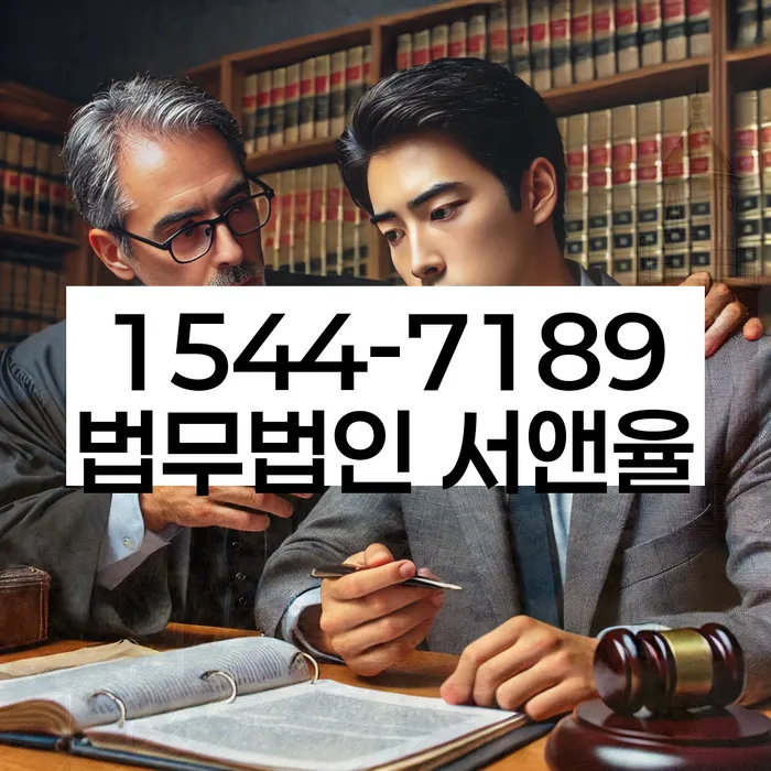 20년 대출 연체 시