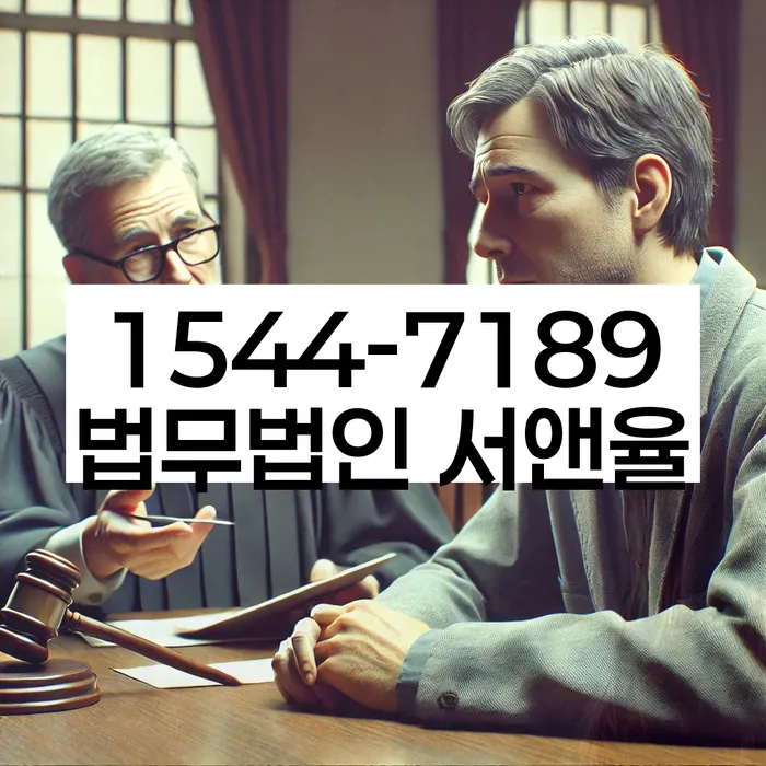 캐피탈대출 연체 시