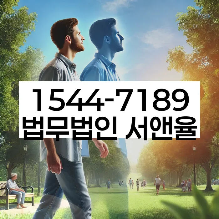 개인회생