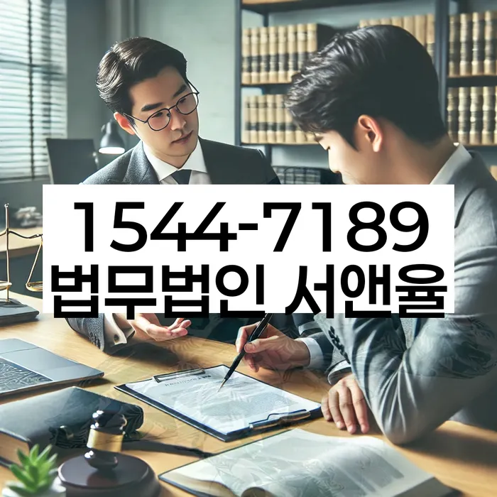 개인회생