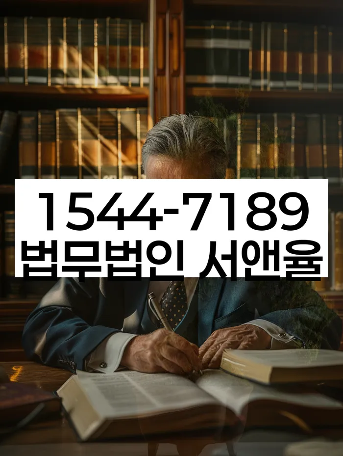 도박회생