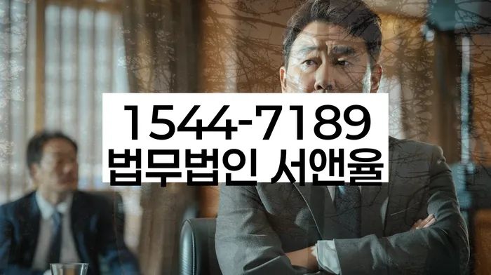 기대출추가대출 연체 시