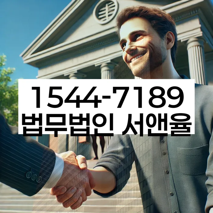 개인회생비용분납가능하고