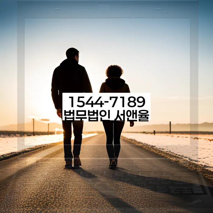 개인회생필요서류