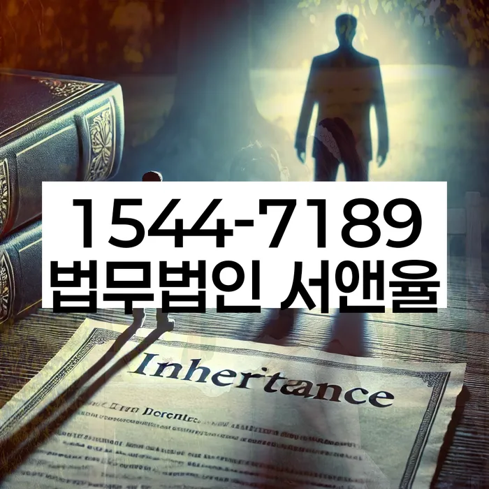 개인회생신청방법