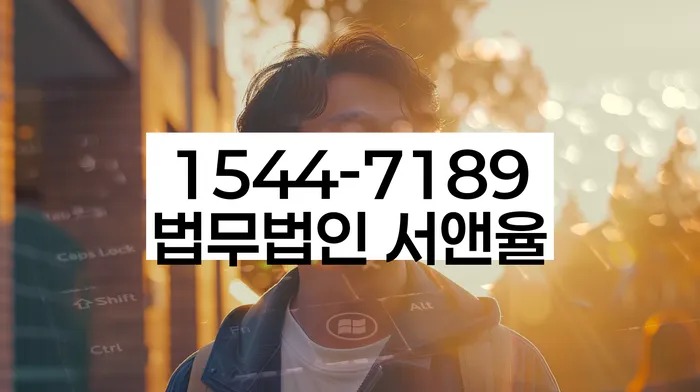 개인회생통장압류