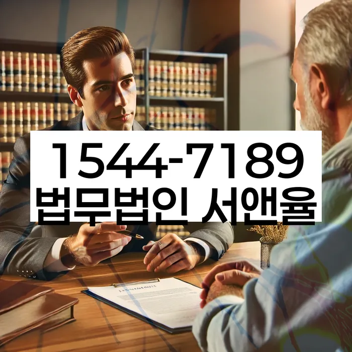 개인회생잘하는곳