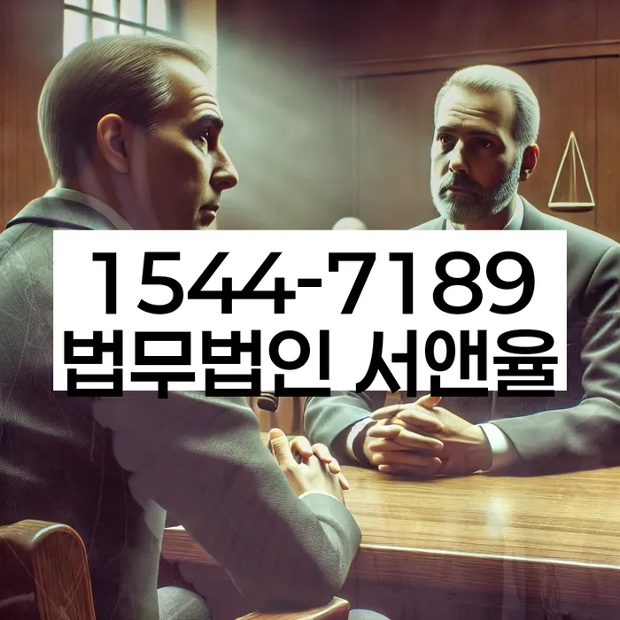 10년대출 연체 시