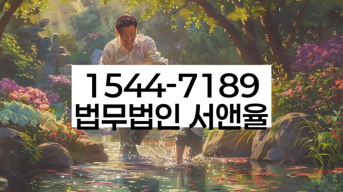 신용카드대출 연체 시