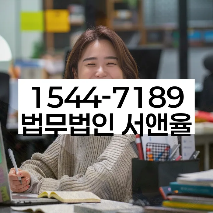 알기쉬운개인회생절차