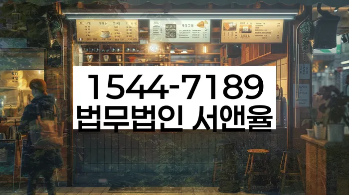 공무원개인회생