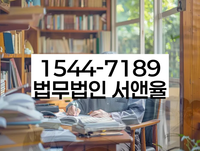 신용불량자휴대폰개통