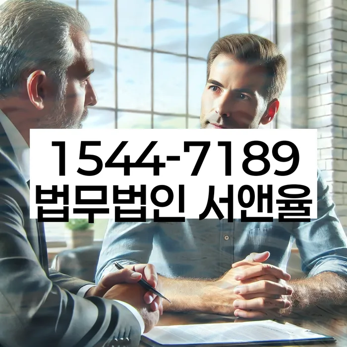 개인회생전문변호사