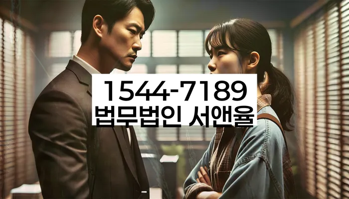 개인회생 면책 후 대출