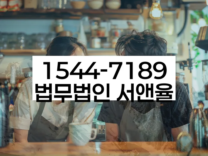 카드대금 독촉 해결법