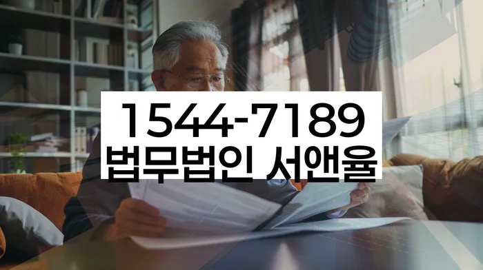 대출 상환 유예 신청 방법
