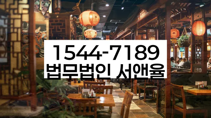 적절한 키워드