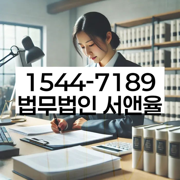 개인회생 변제금 삭감 후 신용 회복의 장점