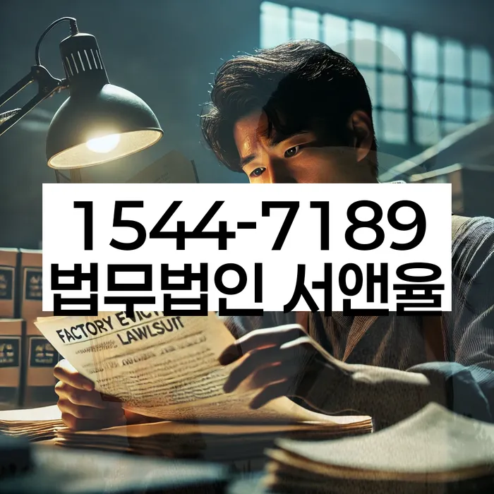 개인회생 신청서 작성 도우미