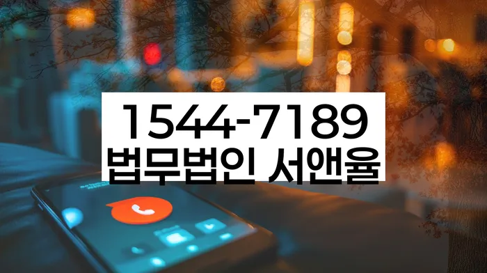 개인회생 상담 http://hoooooo33.mossyork.com/2024/10/02/img/20241002084629_img4_with_text.webp