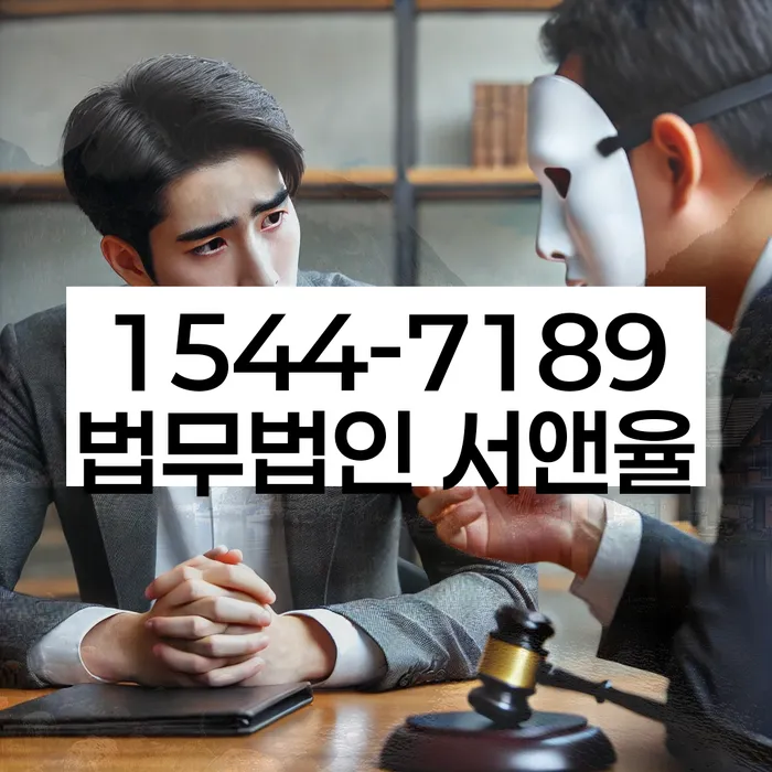 성공적인 개인회생