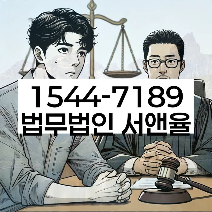 개인회생 성공 팁