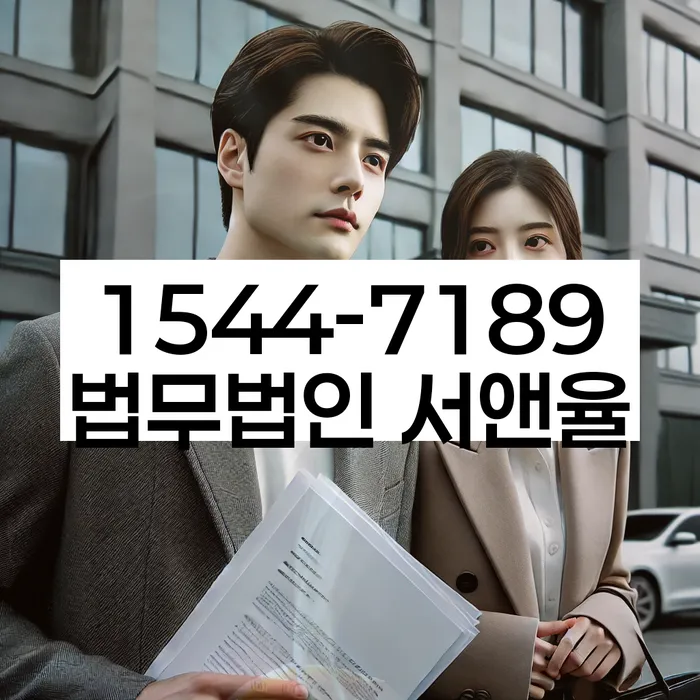 노량진동 개인회생 방법