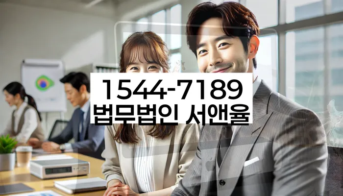 필동 개인회생