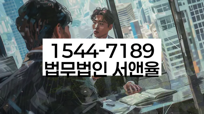 개인회생과 워크아웃